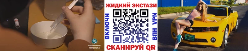 цены   Новомосковск  БУТИРАТ оксана 