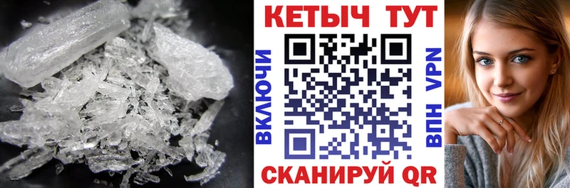 Кетамин ketamine  хочу   кракен сайт  Новомосковск 