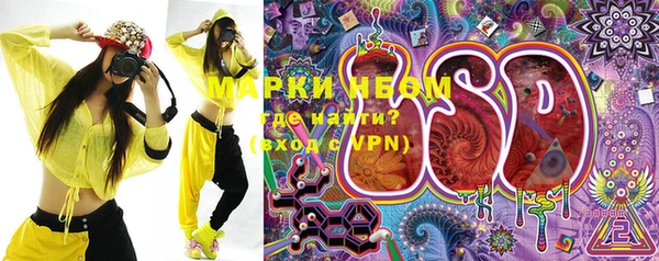 крисы Гусь-Хрустальный