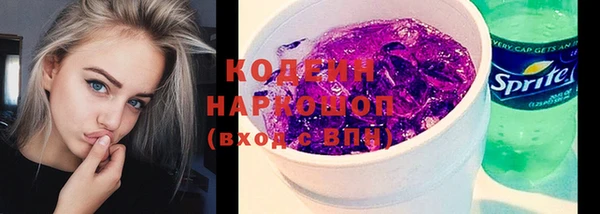 мдпв Гусиноозёрск