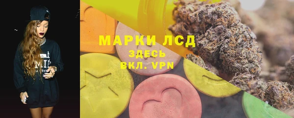 крисы Гусь-Хрустальный