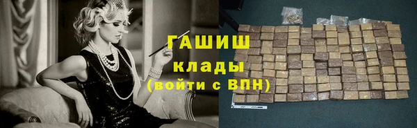 мяу мяу мука Гусев