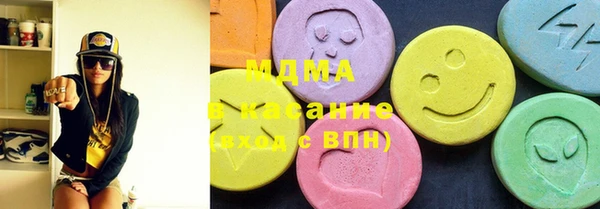 мяу мяу мука Гусев