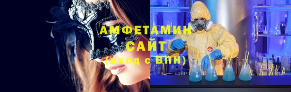 MDMA Premium VHQ Горняк