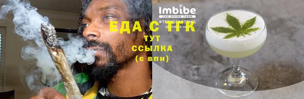 мяу мяу мука Гусев