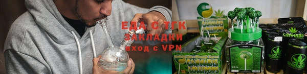 крисы Гусь-Хрустальный