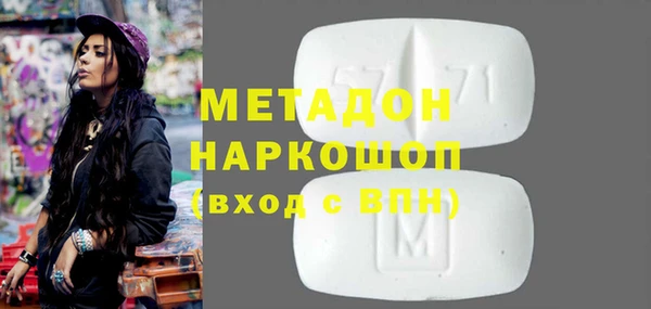 мяу мяу мука Гусев