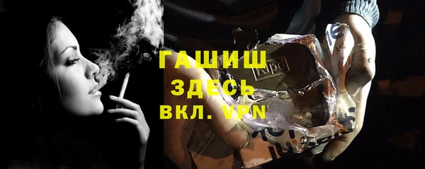 мяу мяу мука Гусев