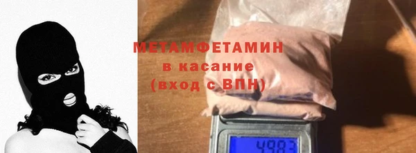 крисы Гусь-Хрустальный