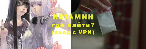 мдпв Гусиноозёрск