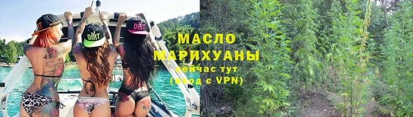 мяу мяу мука Гусев