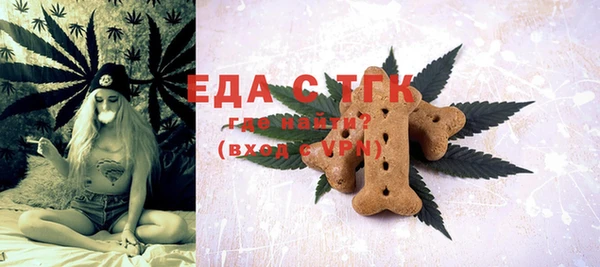 мдпв Гусиноозёрск