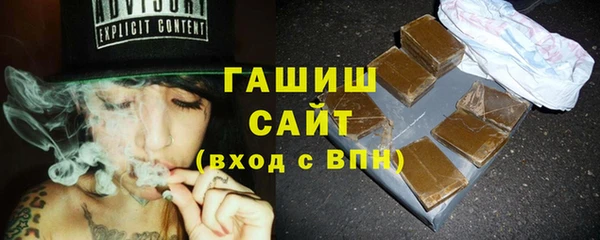 мяу мяу мука Гусев