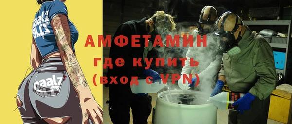мдпв Гусиноозёрск