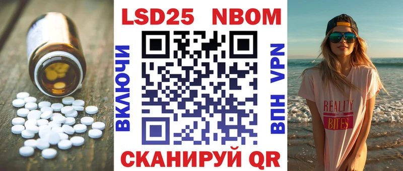 хочу   Новомосковск  Лсд 25 экстази кислота 