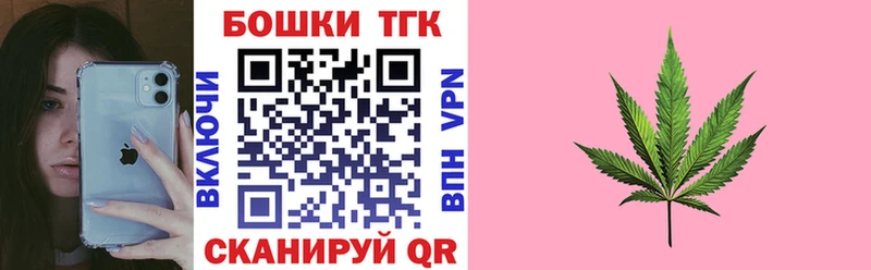 наркотики  Новомосковск  Конопля VHQ 
